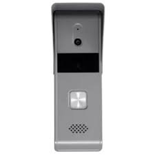 [DS-KB2421-IM] HIKVISION Analog Four Wire Door Station - Metal Case Support ( DS-KH2220-S )