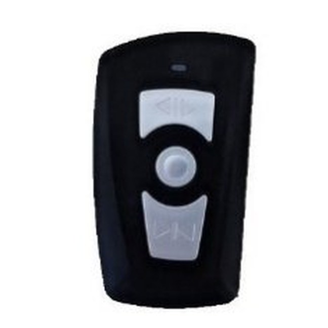 [DS-TMG012-5] HIKVISION Remote Control For DS-TMG4XX Series Barrier Gate