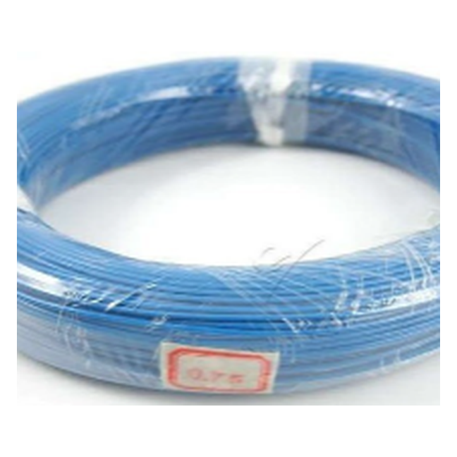 [DS-TMG023] Hikvision UVSS Fixed - Loop Accessories