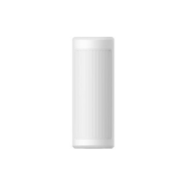 Wireless PIR Detector outdoor