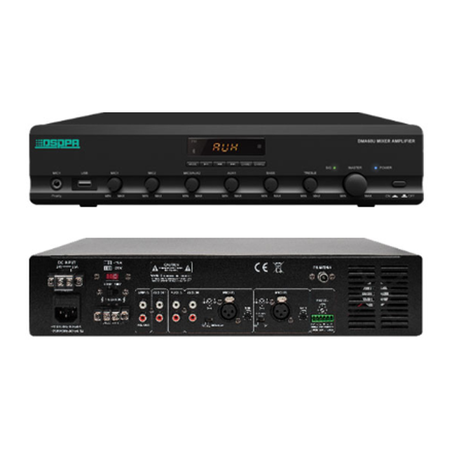 250W 6 Zones Paging and Music Mixer Amplifier with SD/USB/FM & Individual Volume Control