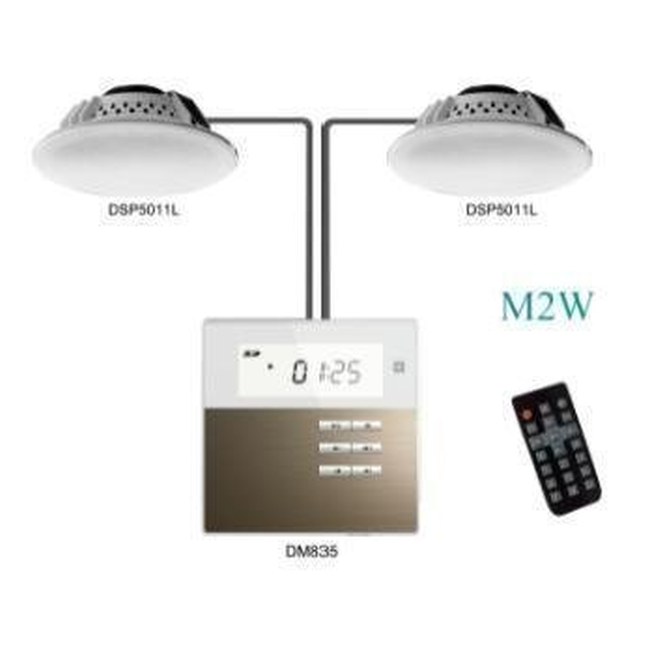 Music Amplifier with 2 Ceiling Speakers DM835Ux1+DSP5011L x2