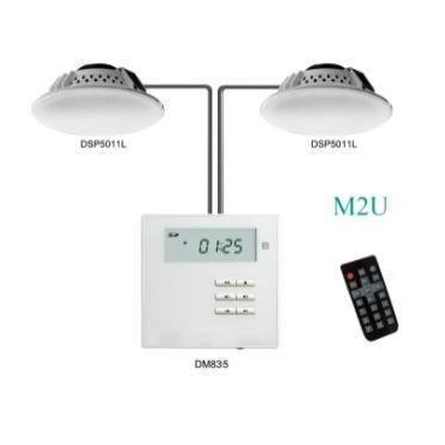 [M2W] Music Amplifier with 2 Ceiling Speakers DM835W x1+DSP5011L x2