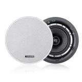 20W 6.5" Stereo Ceiling Speaker