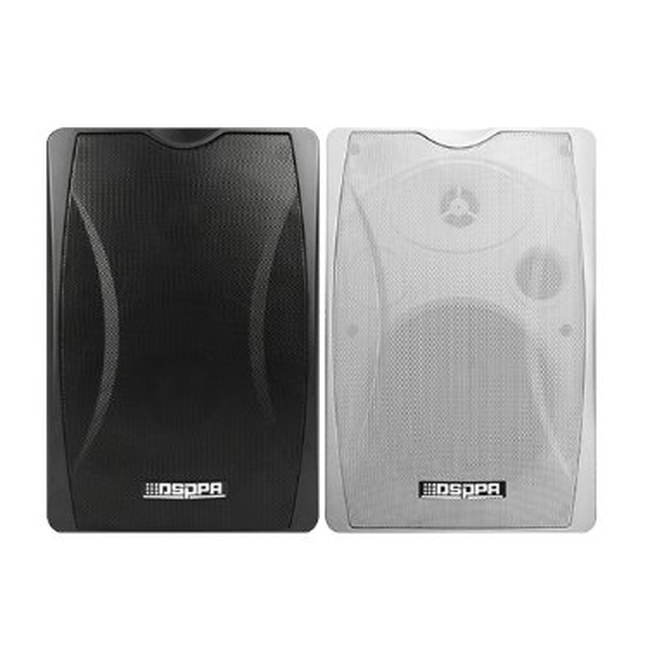 40W Wall Mount Speaker with Power Tap - White