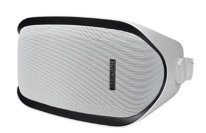 20W Waterproof Wall Mount Speaker with Power Tap