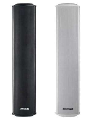 20W Waterproof Column Speaker