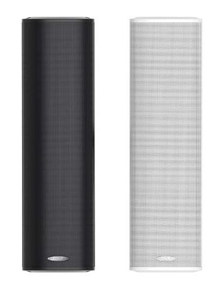 60W Waterproof Column Speaker