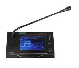 IP Network Paging Station