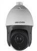 [DS-2AE4225TI-D] HIKVISION HD1080P Turbo PTZ Outdoor Dome Camera, 25X IR Optical Zoom
