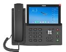 Fanvil economical gigabit phone,2 lines, POE, IPv6，1000 phonebook，2.28inch B/W screen with backlight