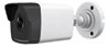 HIKVISION IP 2 MP IR Fixed Network Bullet Camera
