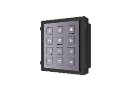 Keypad module, module connection with RS-485 , IP65,Backlight compensation,Flush mounting, Surface…