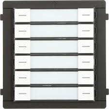 Hikvision Video Intercom Nametag Module 12 apartments