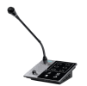 6 Zones Remote Paging Station