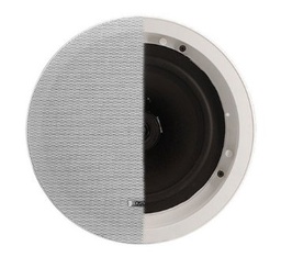 35W 8" Frame-less Coaxial Ceiling Speaker