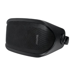 20W Waterproof Wall Mount Speaker with Power Tap