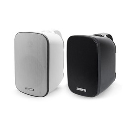 20W waterproof outdoor wall mount speaker