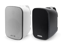 40W waterproof outdoor wall mount speaker