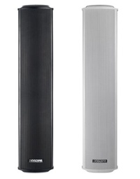 20W Waterproof Column Speaker