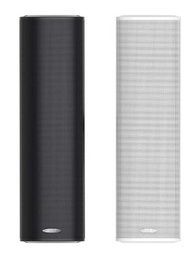 30W Waterproof Column Speaker